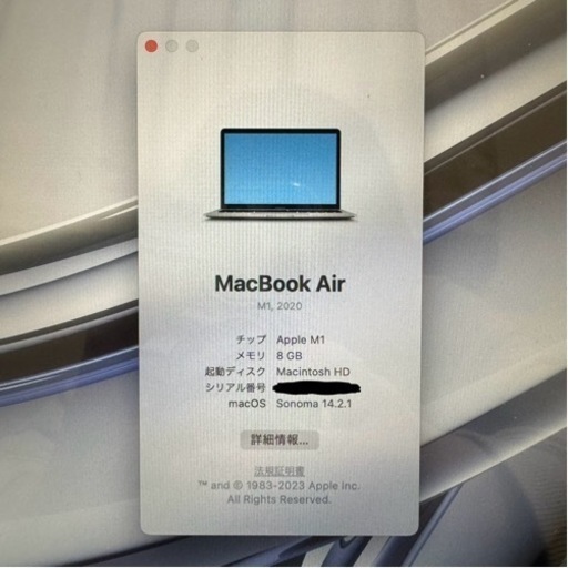 ‼️値下げしました‼️MacBook Air 2020年モデル 13.3インチディスプレイ スペースグレイ