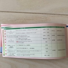 子供用品 ベビー用品 授乳、お食事用品の画像
