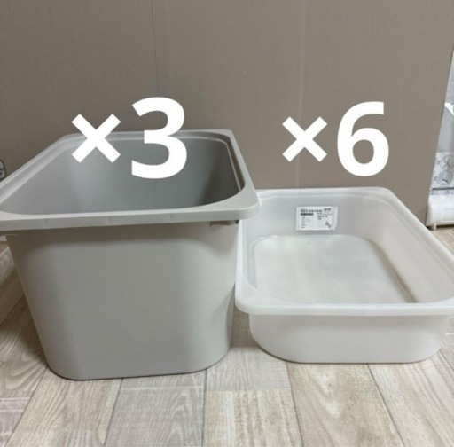 定価以下⭐︎IKEA トロファスト 収納ボックス