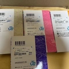 【半分新品未開封】ワンピース1〜103巻セットの画像