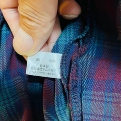 【マムエモア】ショートパンツ 100の画像