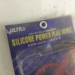 トヨタ　プラグコード　旧車　R系　エンジンの画像