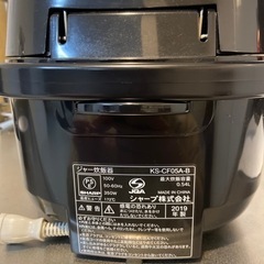 家電 キッチン家電 炊飯器の画像