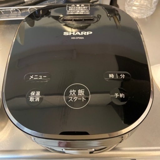 家電 キッチン家電 炊飯器