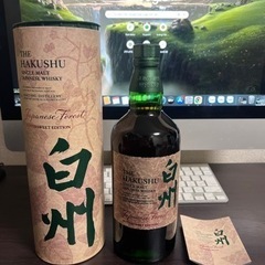 白州 空港限定 免税限定 ジャパニーズ フォレスト 箱付 ウイスキー