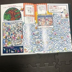 トミカをさがせ‼︎ おばけめいろ　4冊の画像