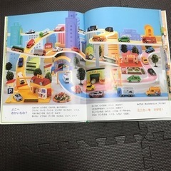 トミカをさがせ‼︎ おばけめいろ　4冊の画像