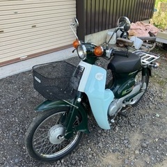 バイク　スーパーカブ