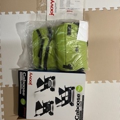 【未使用】ジュービィカブース　ベビーカー二列目シート