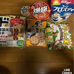食品まとめ売り　11日、12日予定が合う方で。お取り置き中