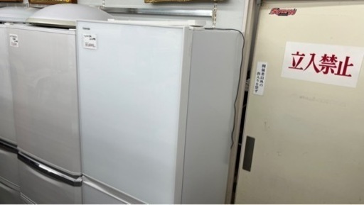 冷蔵庫