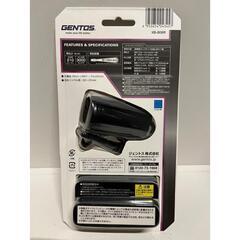 10% OFF 自転車　ライト　LED BIKE LIGTH GENTOS(ジェントス) XB-B06R 送料無料の画像