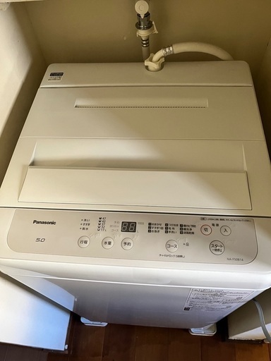 洗濯機　2021年製Panasonic5.0㎏　美品