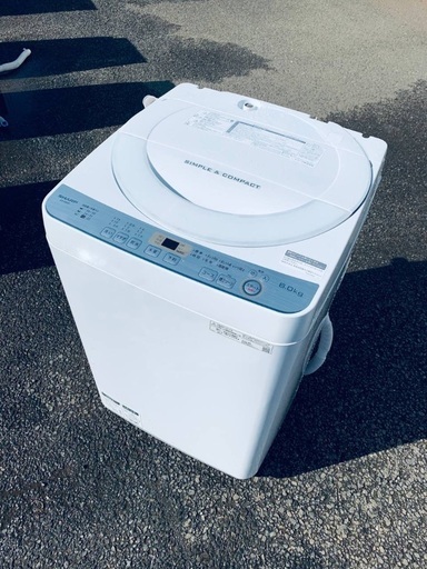 ♦️SHARP 全自動電気洗濯機  【2019年製 】ES-GE6C-W