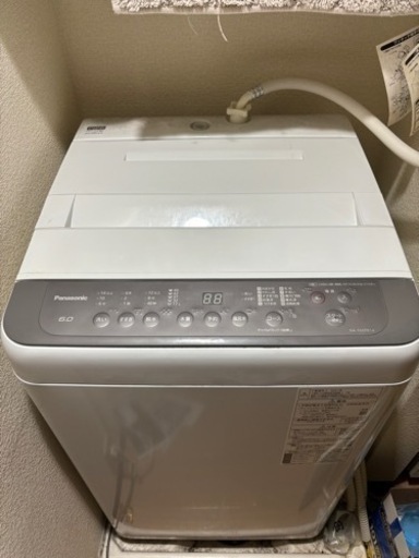 洗濯機（Panasonic製）冷蔵庫（YAMADA select）