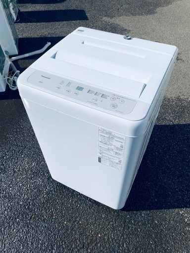 ♦️Panasonic全自動電気洗濯機  【2021年製  】NA-F50B14