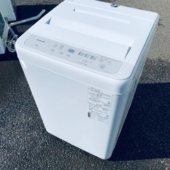 ♦️Panasonic全自動電気洗濯機  【2021年製  】NA-F50B14