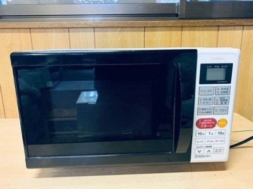 電響　オーブンレンジ　DO-M1617