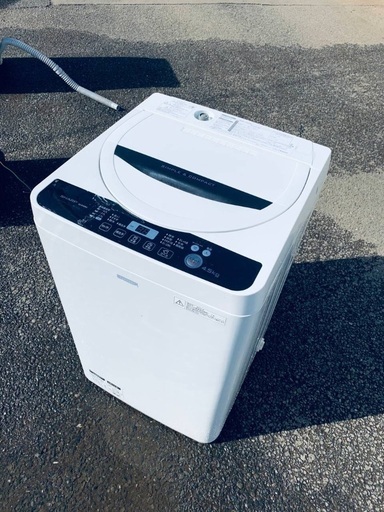 ♦️SHARP 全自動電気洗濯機  【2016年製  】ES-G45RC-W