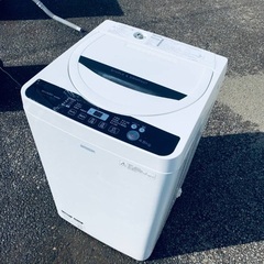 ♦️SHARP 全自動電気洗濯機  【2016年製  】ES-G45RC-W