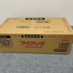 アイクレオ バランスミルク 大缶 800g×8缶セット 2025.8まで