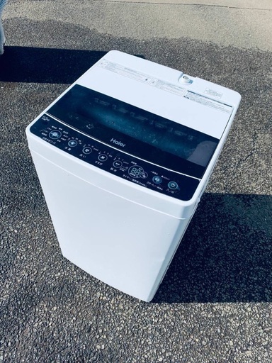 ♦️Haier全自動電気洗濯機  【2022年製 】JW-C55D