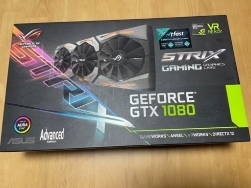 ASUS ROG STRIX-GTX1080-A8G-GAMING 箱あり！