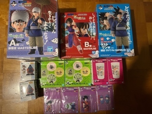 ドラゴンボール一番くじ