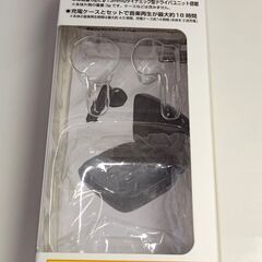[使用回数少]完全ワイヤレスイヤホン　Kashimura　BL-110　カシムラの画像
