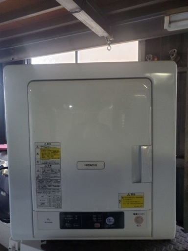 日立　除湿地電気衣類乾燥機　DE-N40WX形
