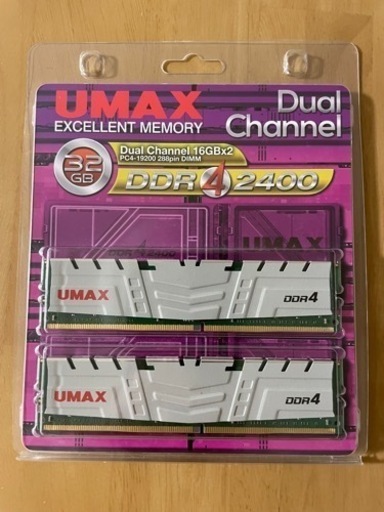 umax メモリ　16GB×2枚
