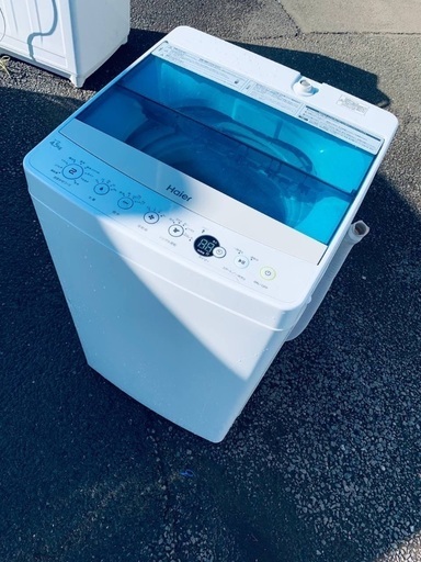♦️Haier全自動電気洗濯機  【2019年製 】JW-C45A