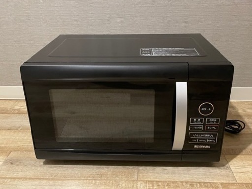 アイリスオーヤマ 電子レンジ