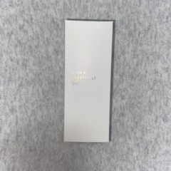 RMK Wトリートメントオイル 50ml