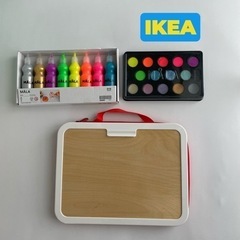 特価⭐︎イケア、お絵描きケース＆絵の具、計3点セット！