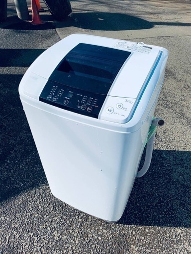 ♦️Haier全自動電気洗濯機 【2015年製 】JW-K50H