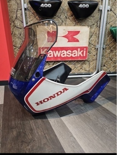 cbx400f/インテグラカウル