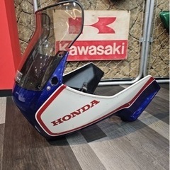 cbx400f/インテグラカウル