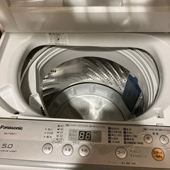 家電 生活家電 洗濯機の画像