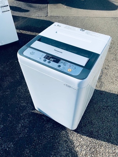 ♦️Panasonic全自動電気洗濯機  【2014年製  】NA-F50B7