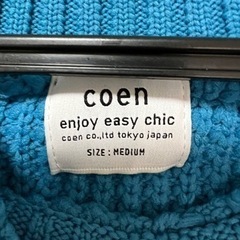 値下げ中❗️着用少！coen ［洗える］もちふわモックネックニットプルオーバーの画像
