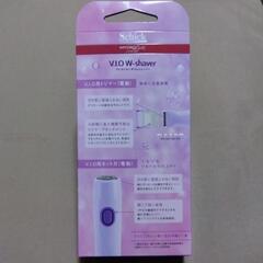 防滴仕様 レディース用 Schick  HYDROSiIk V.I.O W-shaver(電動式) 【未使用】の画像
