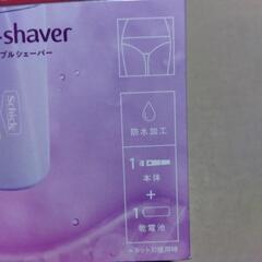 防滴仕様 レディース用 Schick  HYDROSiIk V.I.O W-shaver(電動式) 【未使用】の画像