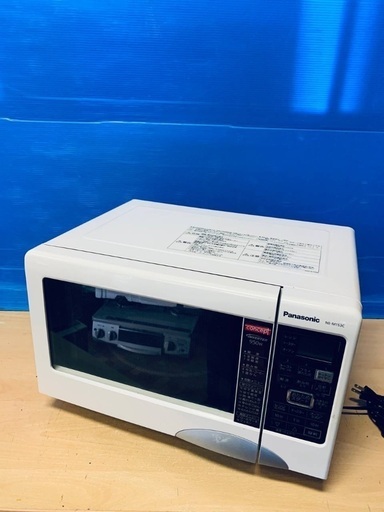 ♦️Panasonicオーブンレンジ 【2011年製】NE-M153C-W
