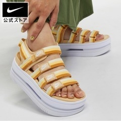 NIKE アイコン　クラシック　ウィメンズサンダル　