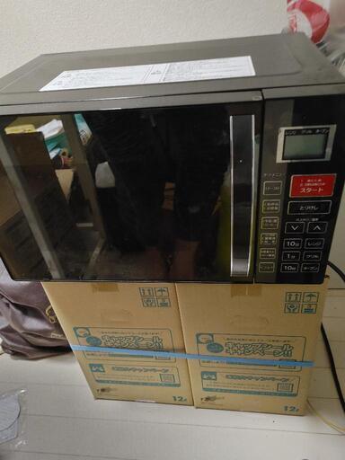 家電 キッチン家電 オーブンレンジ