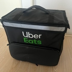 ウーバーバッグ