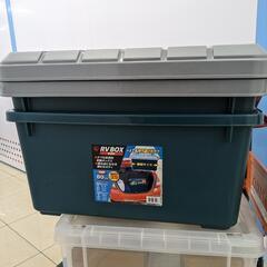 　　アイリス　RV ボックス　2個