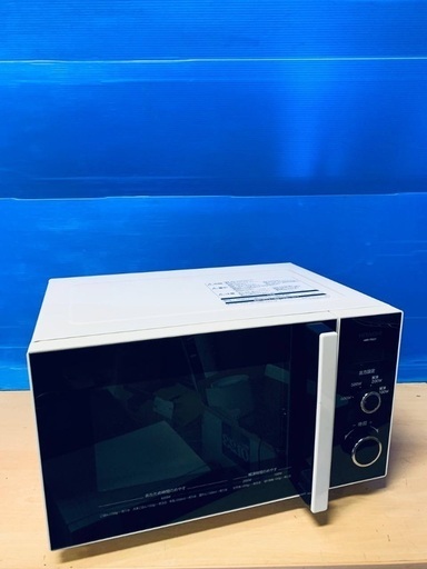 ♦️HITACHI 電子レンジ 【2020年製 】HMR-TR221-Z5
