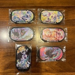 [交渉中]メザスタ　交換希望